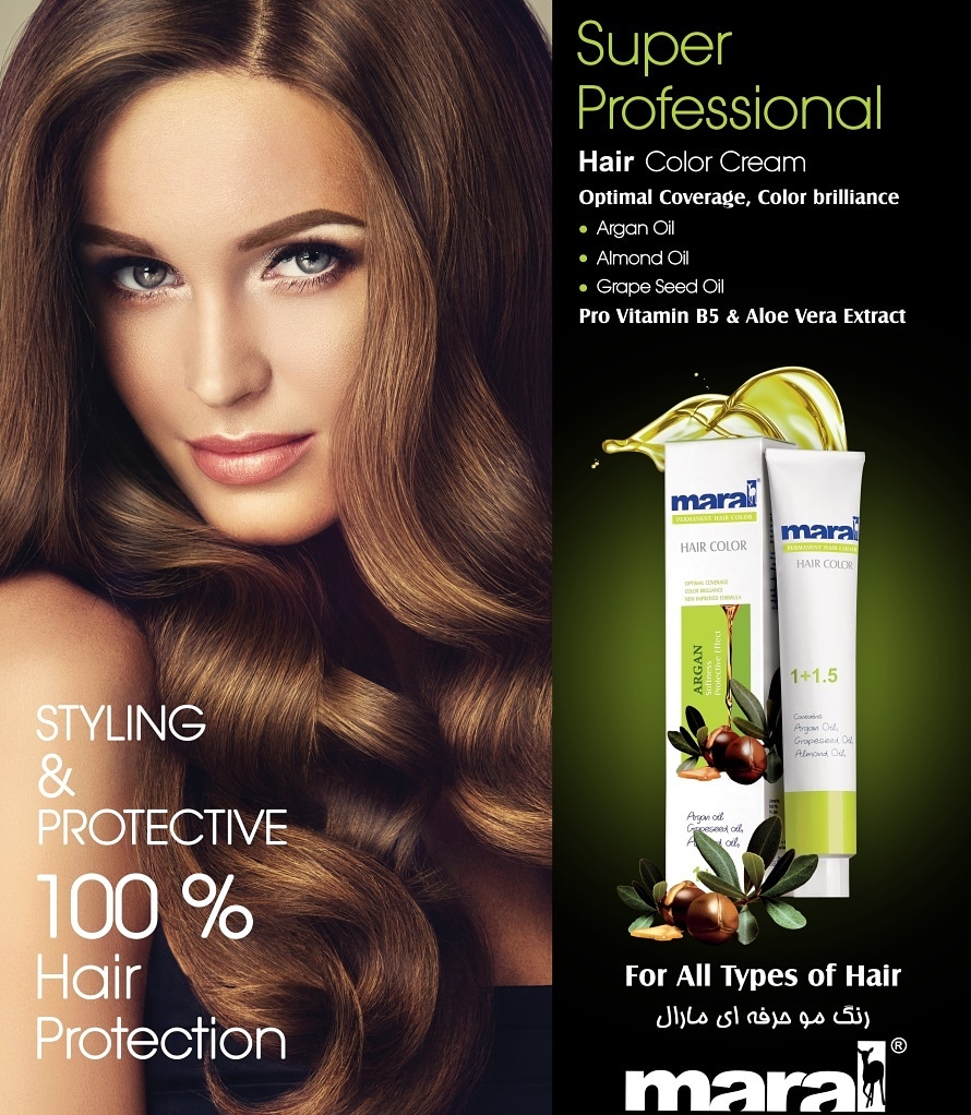 مارال رنگ مو